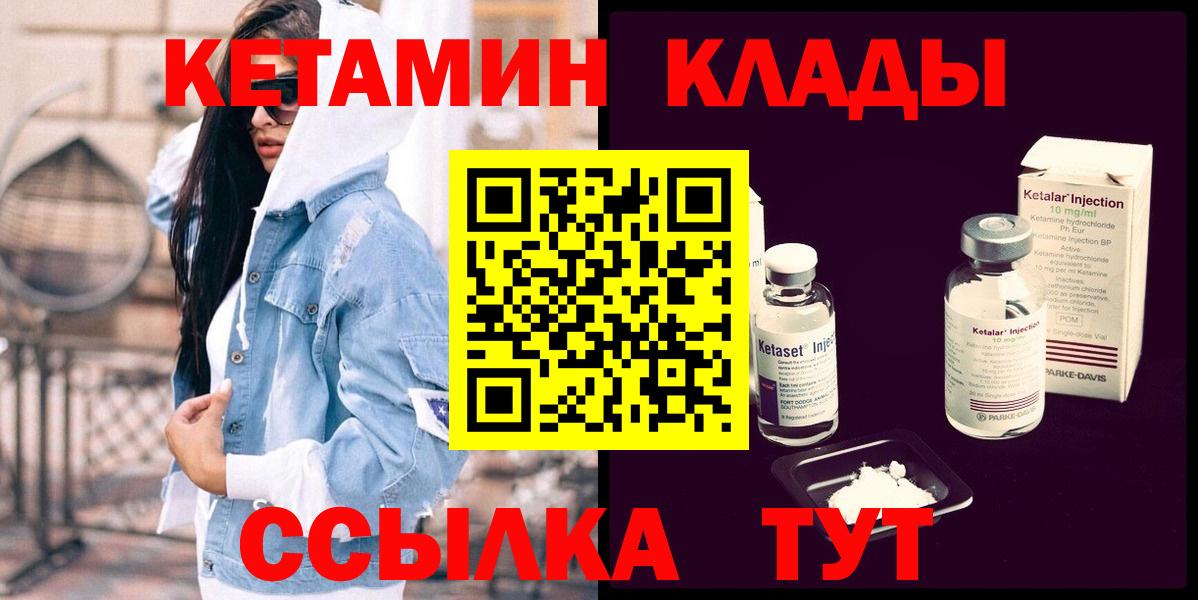  Cocaine Кстово