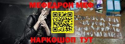 герыч Каменск-Уральский