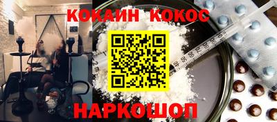 герыч Ивантеевка
