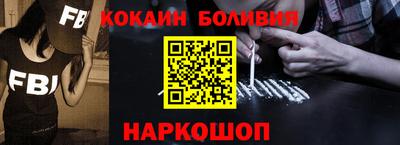 герыч Каменск-Уральский