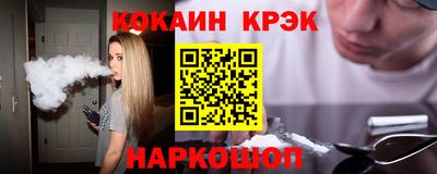 герыч Ивантеевка