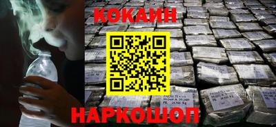 ALPHA-PVP Камень-на-Оби