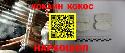 герыч Ивантеевка