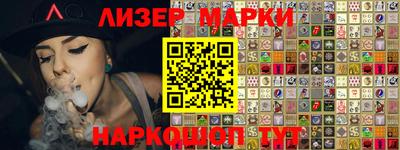 герыч Каменск-Уральский