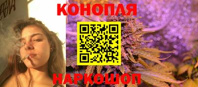 герыч Каменск-Уральский