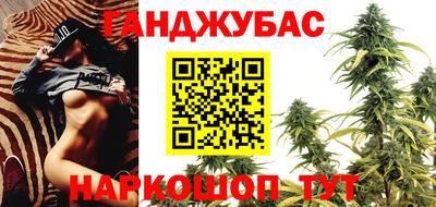 бутик Каменск-Шахтинский