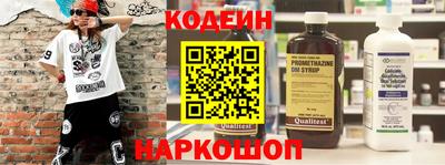 герыч Каменск-Уральский