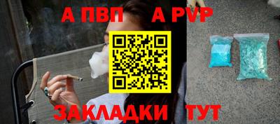 герыч Каменск-Уральский