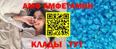 герыч Каменск-Уральский