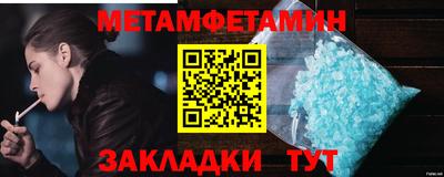 герыч Каменск-Уральский