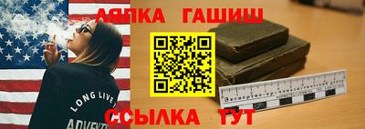 герыч Каменск-Уральский