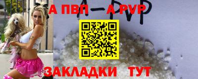 герыч Каменск-Уральский