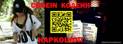 ALPHA-PVP Камень-на-Оби