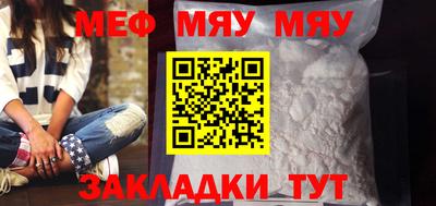 герыч Ивантеевка