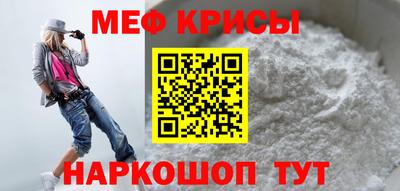 герыч Каменск-Уральский