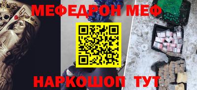 герыч Каменск-Уральский